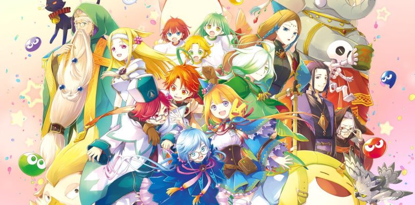 Madou Monogatari: Fia and the Mysterious School – Data di uscita per il Giappone