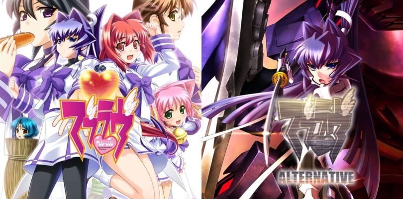 Muv-Luv sbarca su Nintendo Switch in Occidente