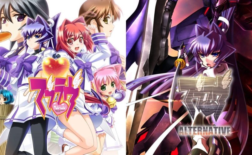 Muv-Luv sbarca su Nintendo Switch in Occidente