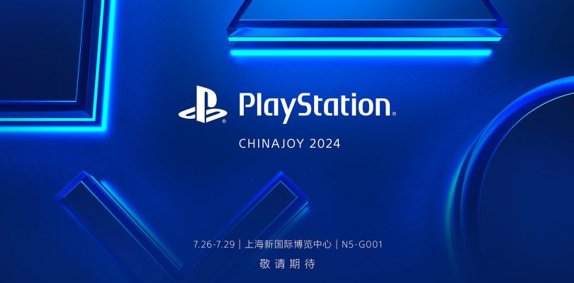 PlayStation: la lineup del ChinaJoy 2024