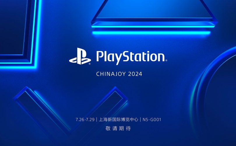 PlayStation: la lineup del ChinaJoy 2024