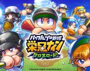 Powerful Pro Baseball Eikan Nine Crossroad – Data di uscita per PS4 e Switch