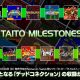 TAITO Milestones 3: la data di uscita giapponese