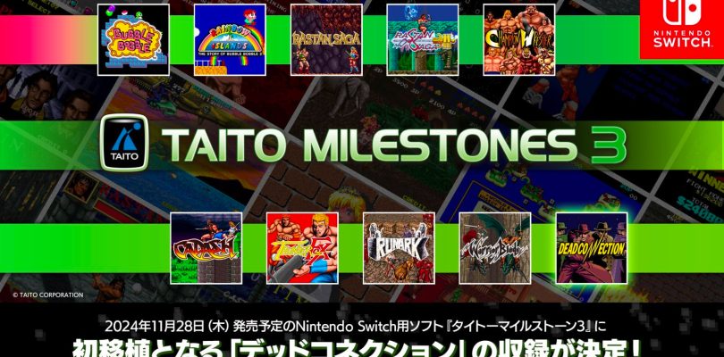 TAITO Milestones 3: la data di uscita giapponese