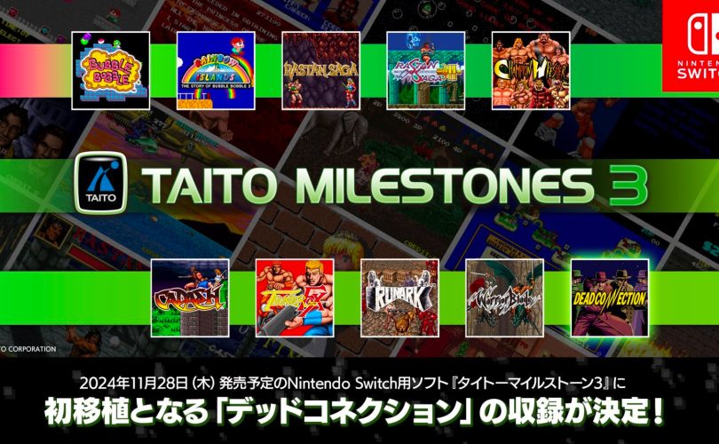 TAITO Milestones 3: la data di uscita giapponese