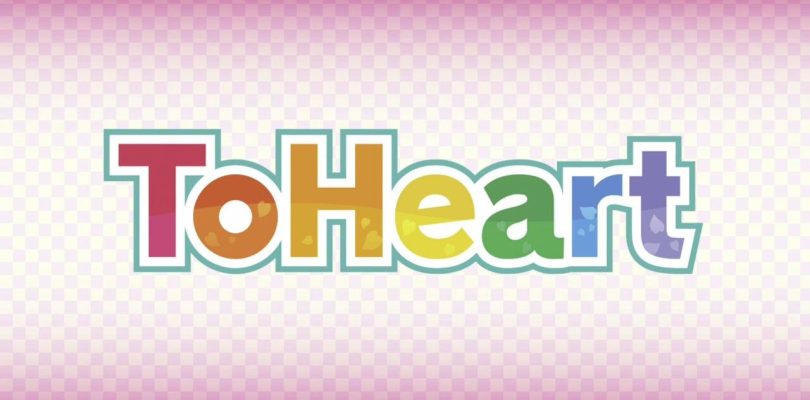 ToHeart: annunciato il remake della visual novel