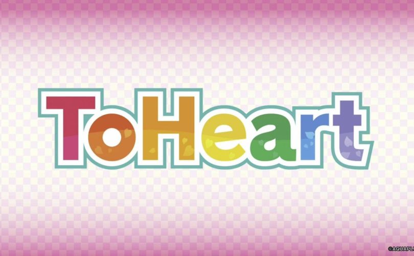 ToHeart: annunciato il remake della visual novel