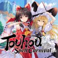 Touhou Spell Carnival: il nuovo trailer ripercorre la storia del franchise