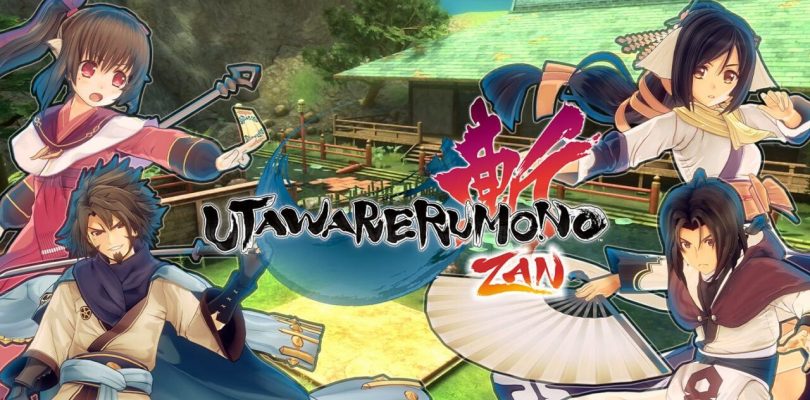 Utawarerumono: ZAN arriverà su PC