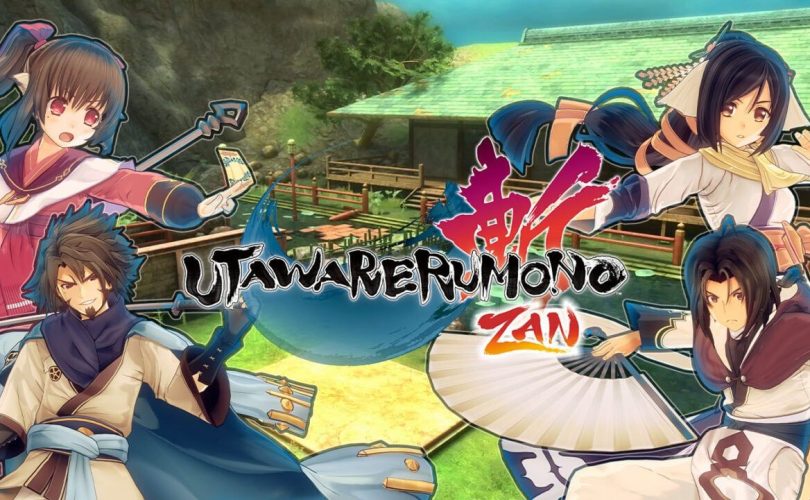 Utawarerumono: ZAN arriverà su PC