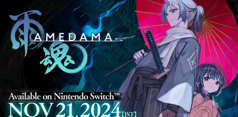 AMEDAMA: data di uscita su Nintendo Switch