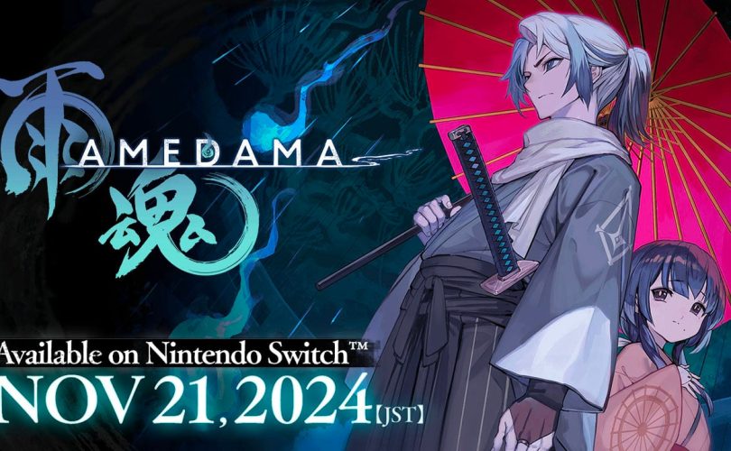 AMEDAMA: data di uscita su Nintendo Switch