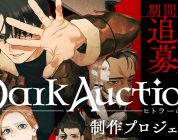 Dark Auction: Hitler’s Estate arriverà anche su PlayStation 5