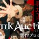 Dark Auction: Hitler’s Estate arriverà anche su PlayStation 5