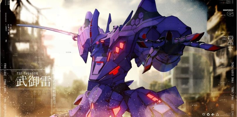 Muv-Luv Tactics annunciato da aNCHOR