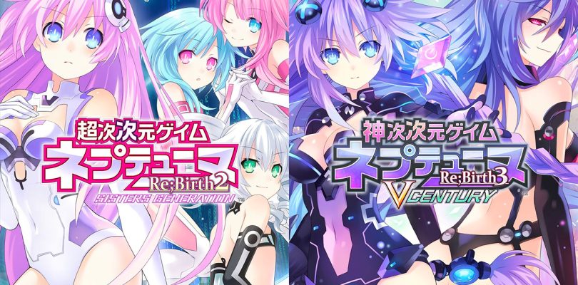 Hyperdimension Neptunia: i remake di secondo e terzo episodio sono disponibili su PS4 in Giappone