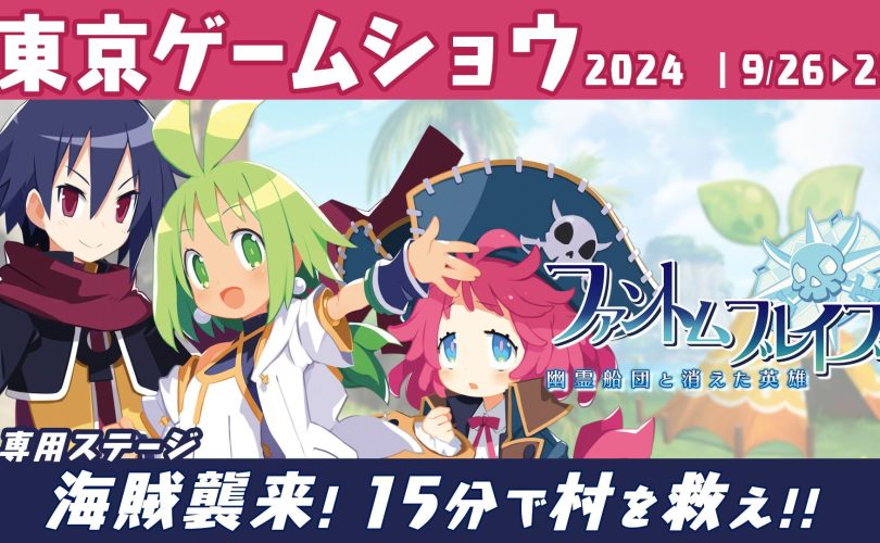 Phantom Brave: The Lost Hero sarà giocabile al TGS 2024