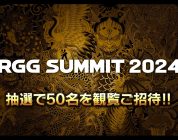 RGG Summit 2024 si terrà il prossimo 20 settembre