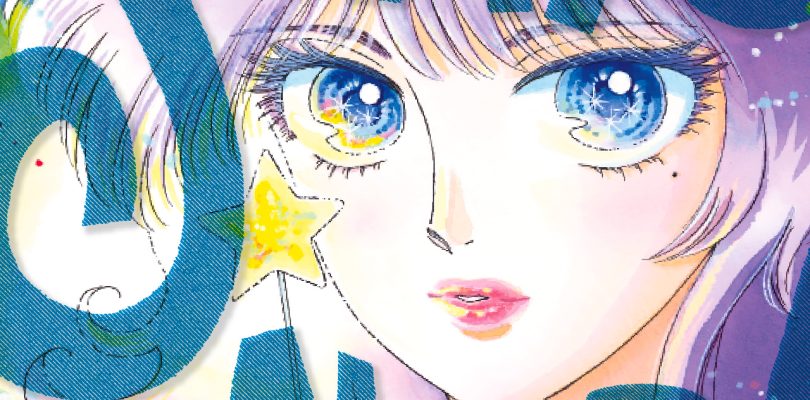 Sayonara Daisy: in arrivo l’opera di Jun Mayuzuki