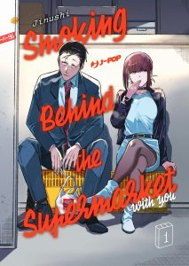 Smoking Behind the Supermarket with You – Recensione del primo volume