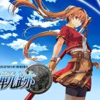 The Legend of Heroes: Trails in the Sky the 1st – Annunciato il remake