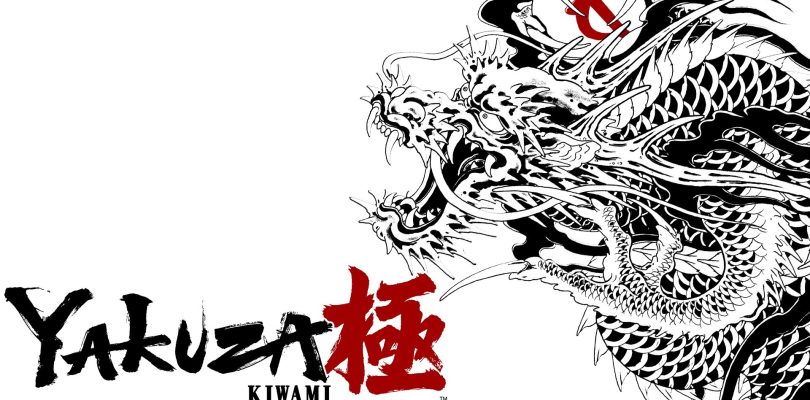 Yakuza Kiwami arriva su Nintendo Switch