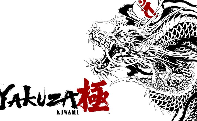 Yakuza Kiwami arriva su Nintendo Switch