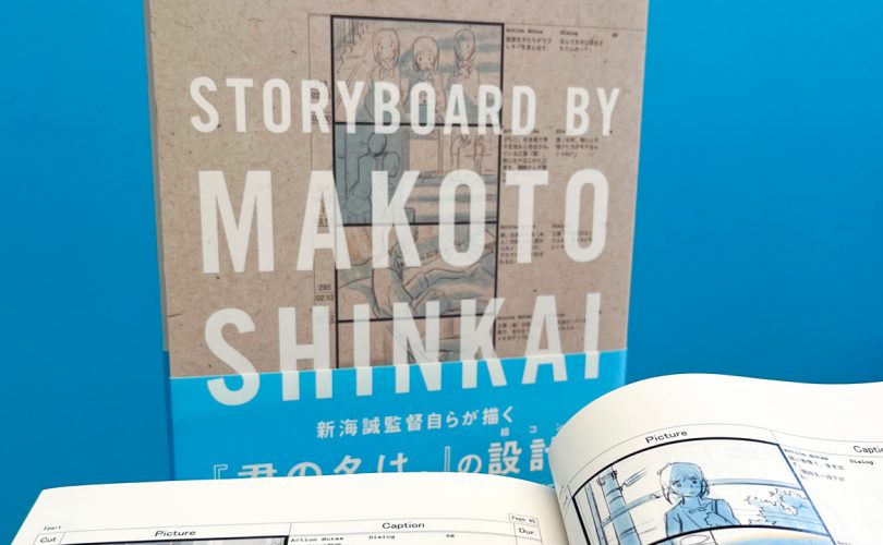 J-POP Manga annuncia Your Name. Storyboard