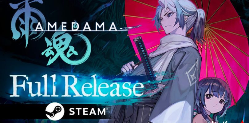 AMEDAMA: disponibile su Steam la versione finale