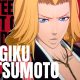 BLEACH: Rebirth of Souls - Trailer per Rangiku Matsumoto