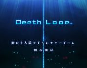 Depth Loop è il nuovo titolo di Kemco