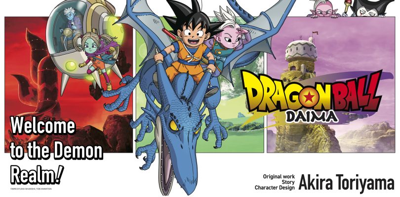 Dragon Ball Daima arriva in Italia su Crunchyroll