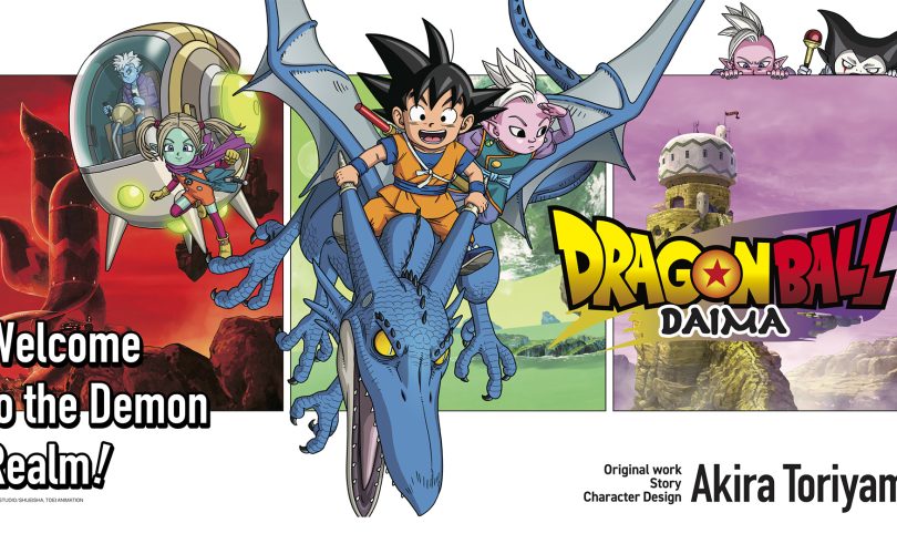 Dragon Ball Daima arriva in Italia su Crunchyroll