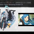 GUILTY GEAR -STRIVE-, data di uscita per Queen Dizzy