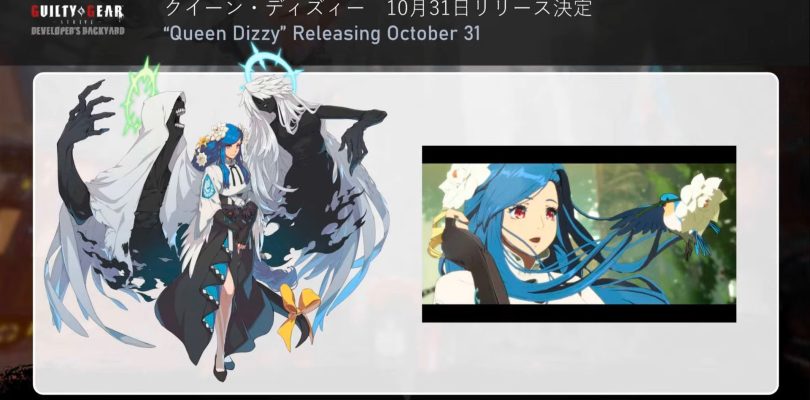 GUILTY GEAR -STRIVE-, data di uscita per Queen Dizzy