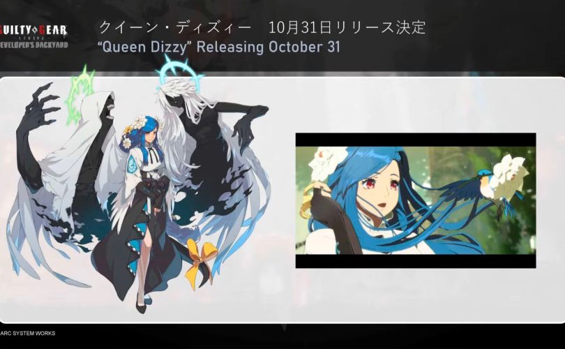 GUILTY GEAR -STRIVE-, data di uscita per Queen Dizzy