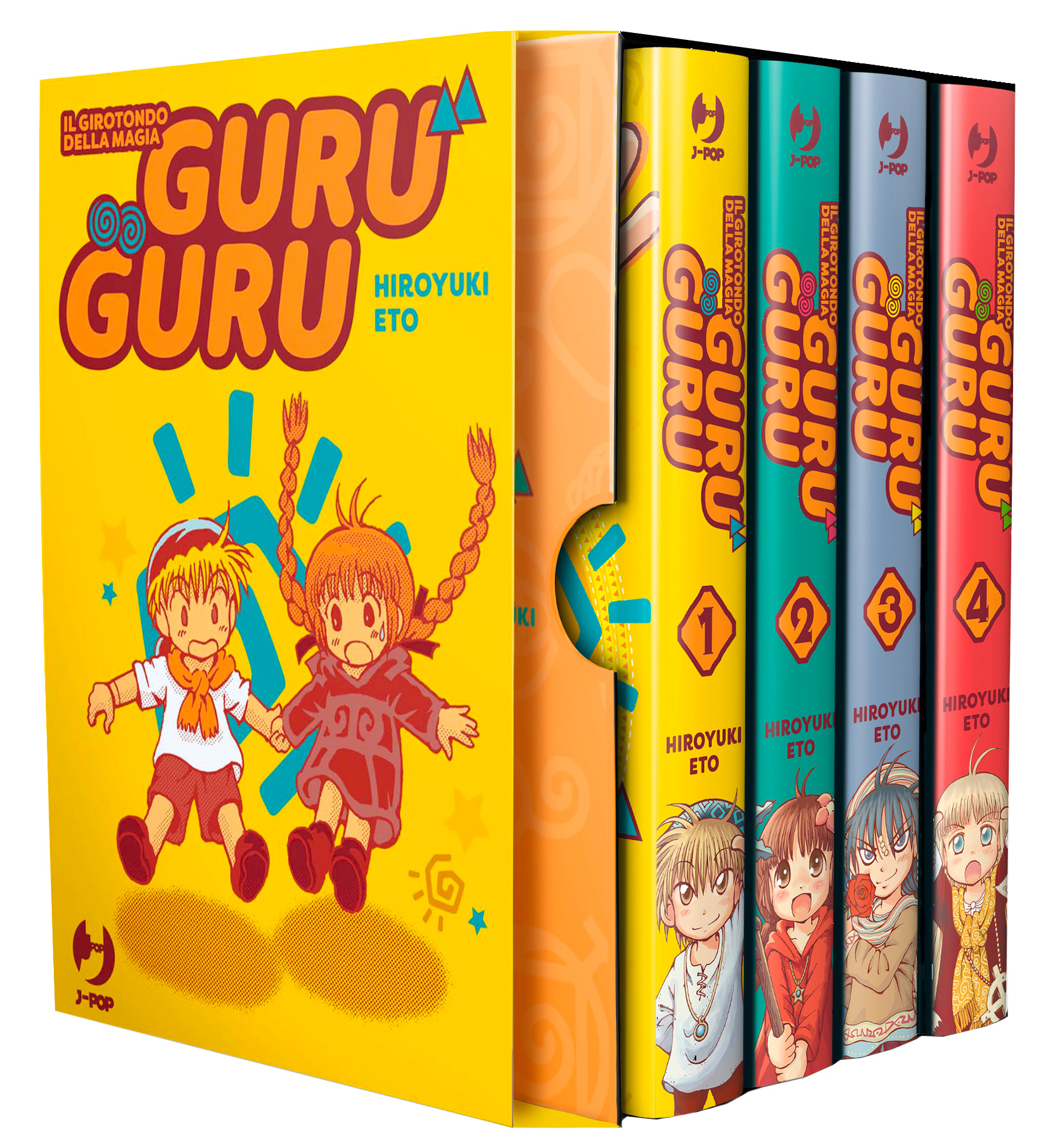 GuruGuru – The Magic Roundabout returns to Italy under the J-POP Manga brand with the definitive edition of Hiroyuki Eto's masterpiece series