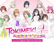 Love Live! Nijigasaki High School Idol Club: TOKIMEKI Roadmap to the Future – La data di uscita