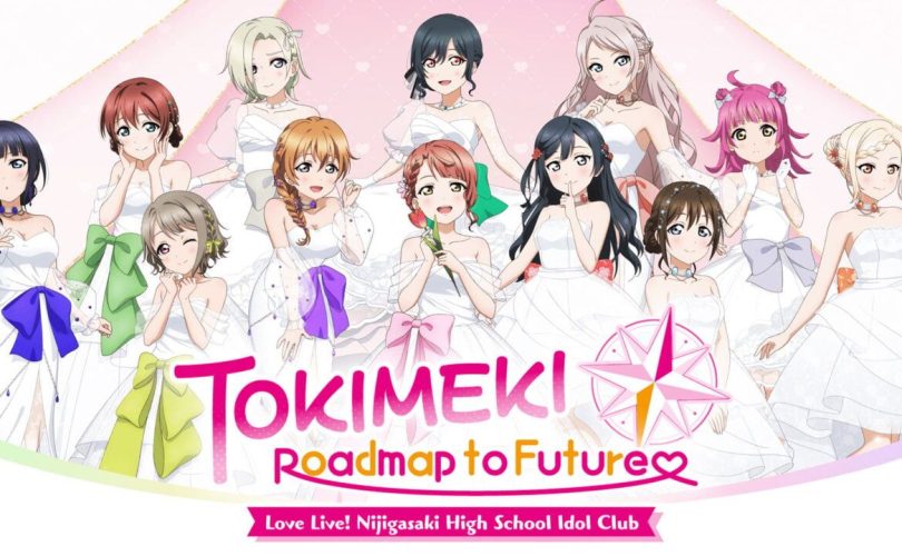 Love Live! Nijigasaki High School Idol Club: TOKIMEKI Roadmap to the Future – La data di uscita