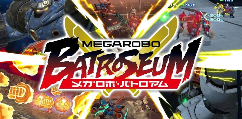 MEGATON MUSASHI W: WIRED – Arriva l’aggiornamento “Megarobo Batroseum”