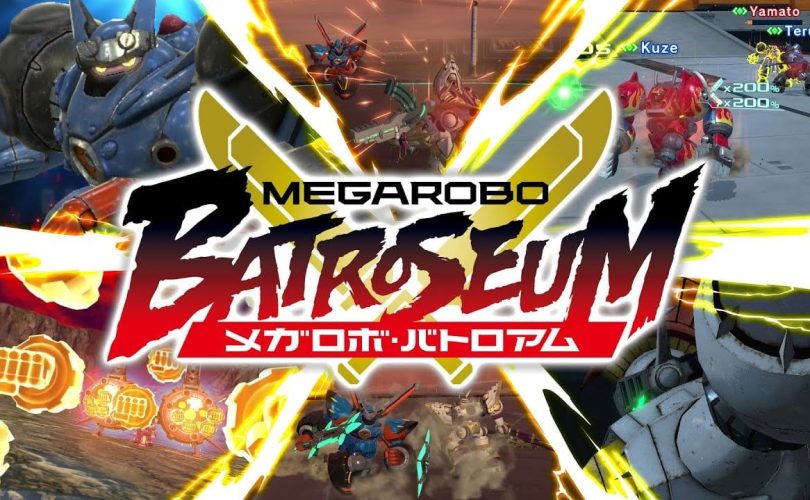 MEGATON MUSASHI W: WIRED – Arriva l’aggiornamento “Megarobo Batroseum”