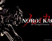 NOROI KAGO: the Grudged Domain annunciato per PC