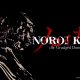 NOROI KAGO: the Grudged Domain annunciato per PC