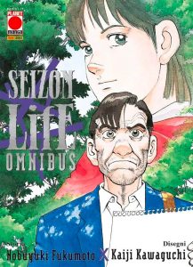 Seizon -LifE- Omnibus – Review of the first volume