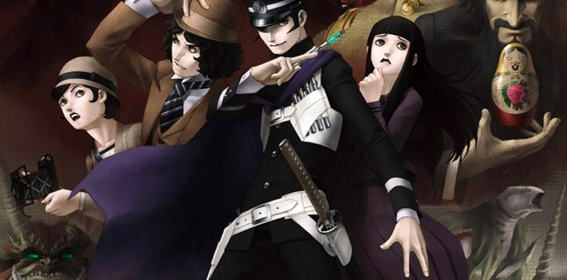 Shin Megami Tensei Devil Summoner: Raidou Kuzunoha HD trapela tramite Steam