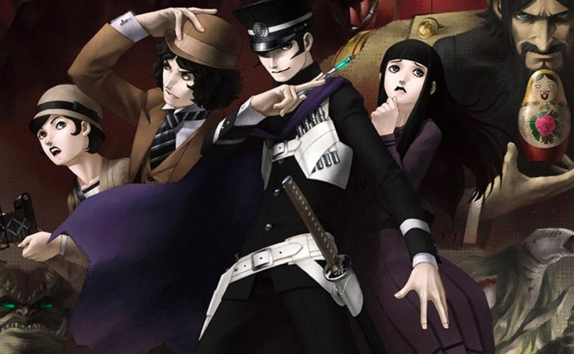 Shin Megami Tensei Devil Summoner: Raidou Kuzunoha HD trapela tramite Steam