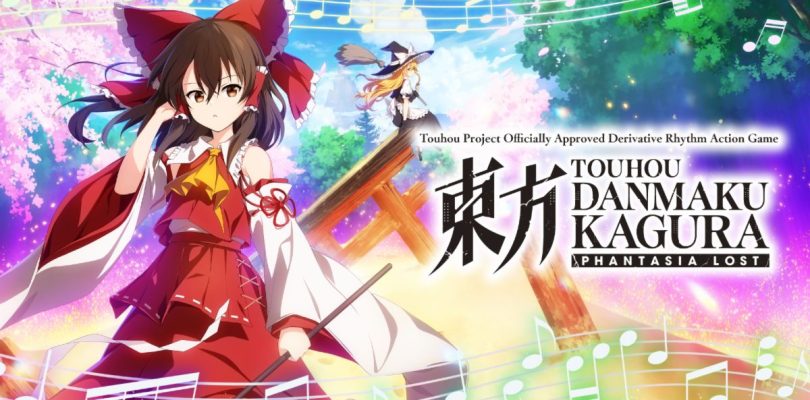 Touhou Danmaku Kagura Phantasia Lost è disponibile su Switch