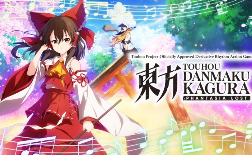 Touhou Danmaku Kagura Phantasia Lost è disponibile su Switch