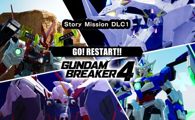 GUNDAM BREAKER 4: rivelato il primo DLC a pagamento