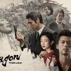 Like a Dragon: Yakuza – Primo trailer per la serie live action